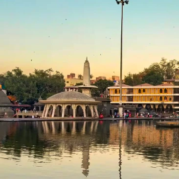 रामकुंड आणि गोदावरी नदीs