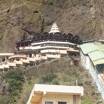 इंडिया सिक्युरिटी प्रेस नाशिक