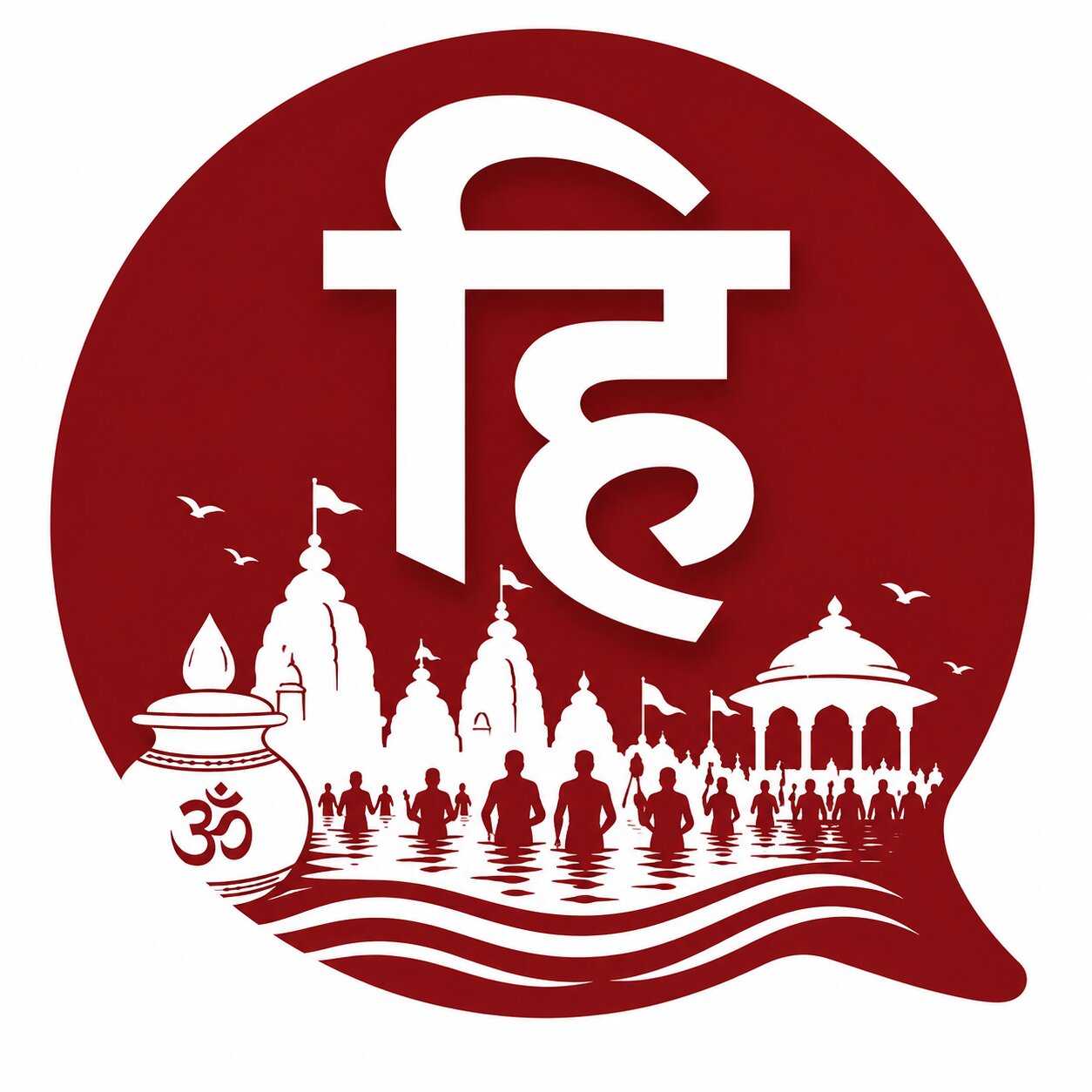 हिंदी ब्लॉग्स